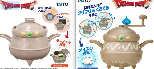 Dragon quest alchemy pot - am,