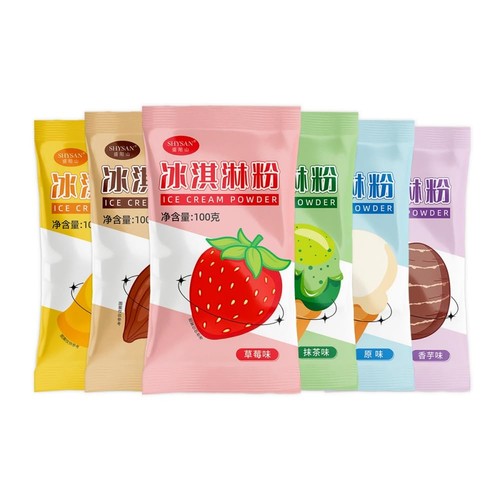 Ice cream mix kits for - cream, mix，
